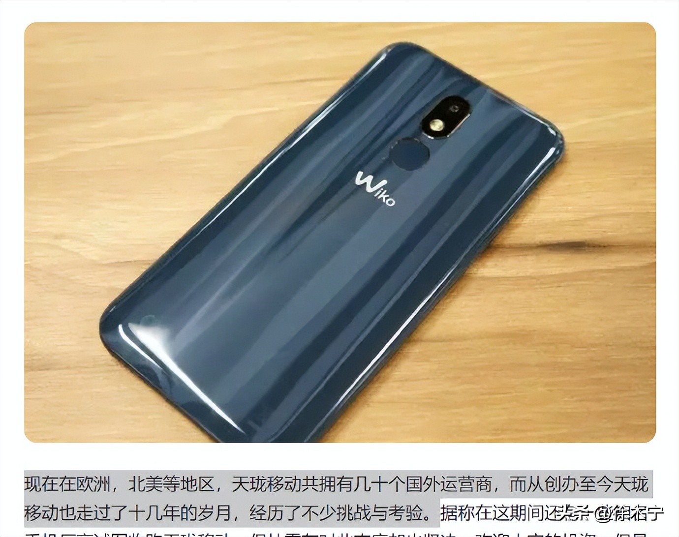 目前最好的鸿蒙手机,500元以下能升级鸿蒙的手机