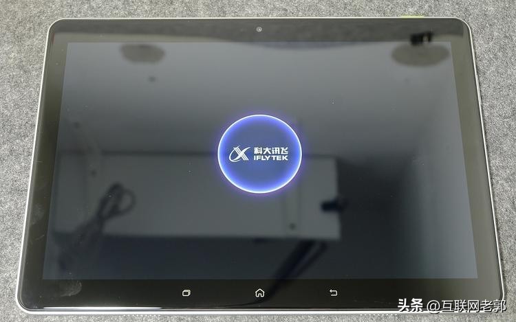 导学君有话说|购买学习机要注意哪几点？