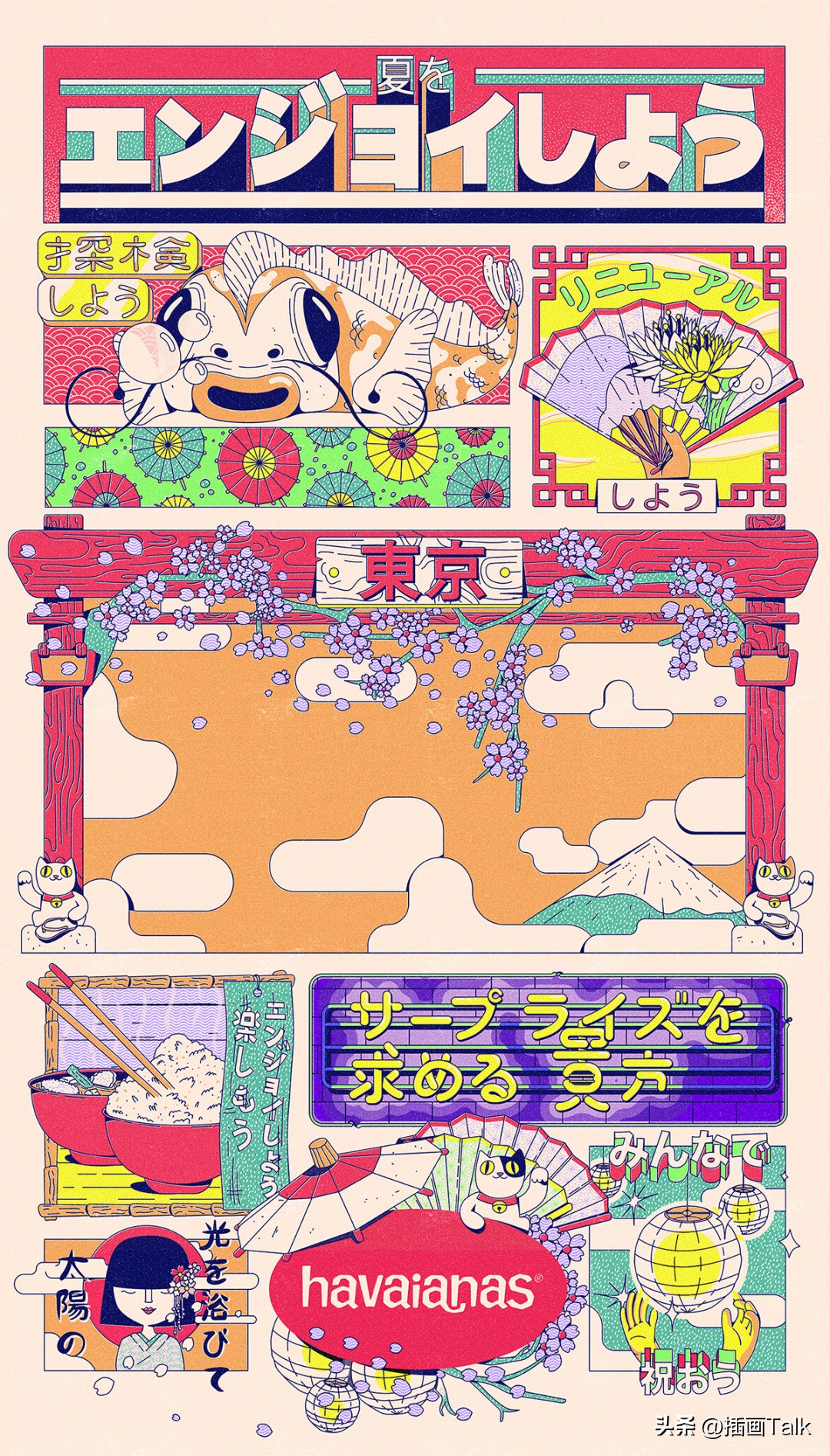 巴西插画师美式漫威,巴西插画师gabriel图