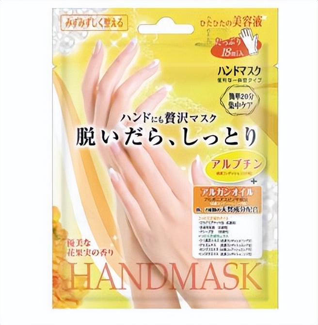 哪个品牌的手膜最好,公认最好用手膜排行榜前十名