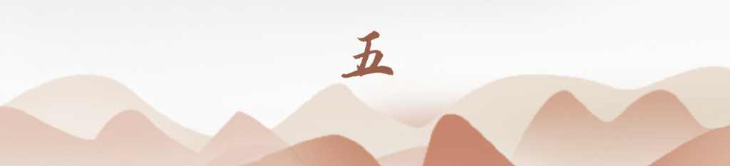 检察变革四年,检察变革心得体会