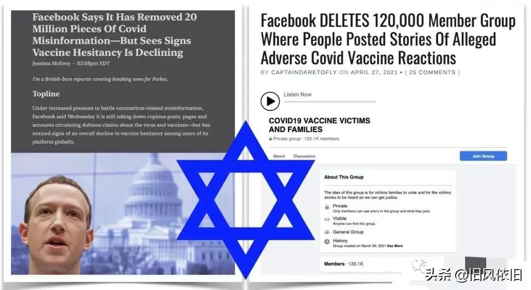 辉瑞Paxlovid背后,一条隐秘的暗线