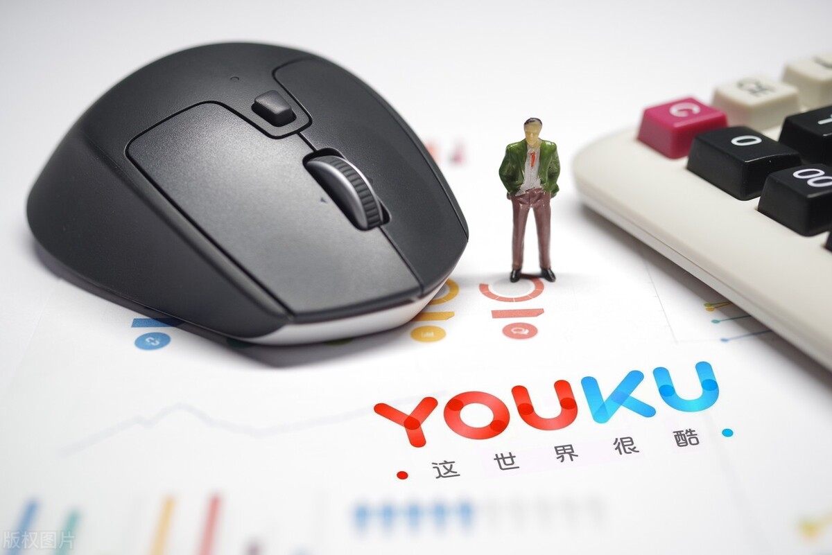 优酷视频追光的日子,优酷视频有播放速度吗