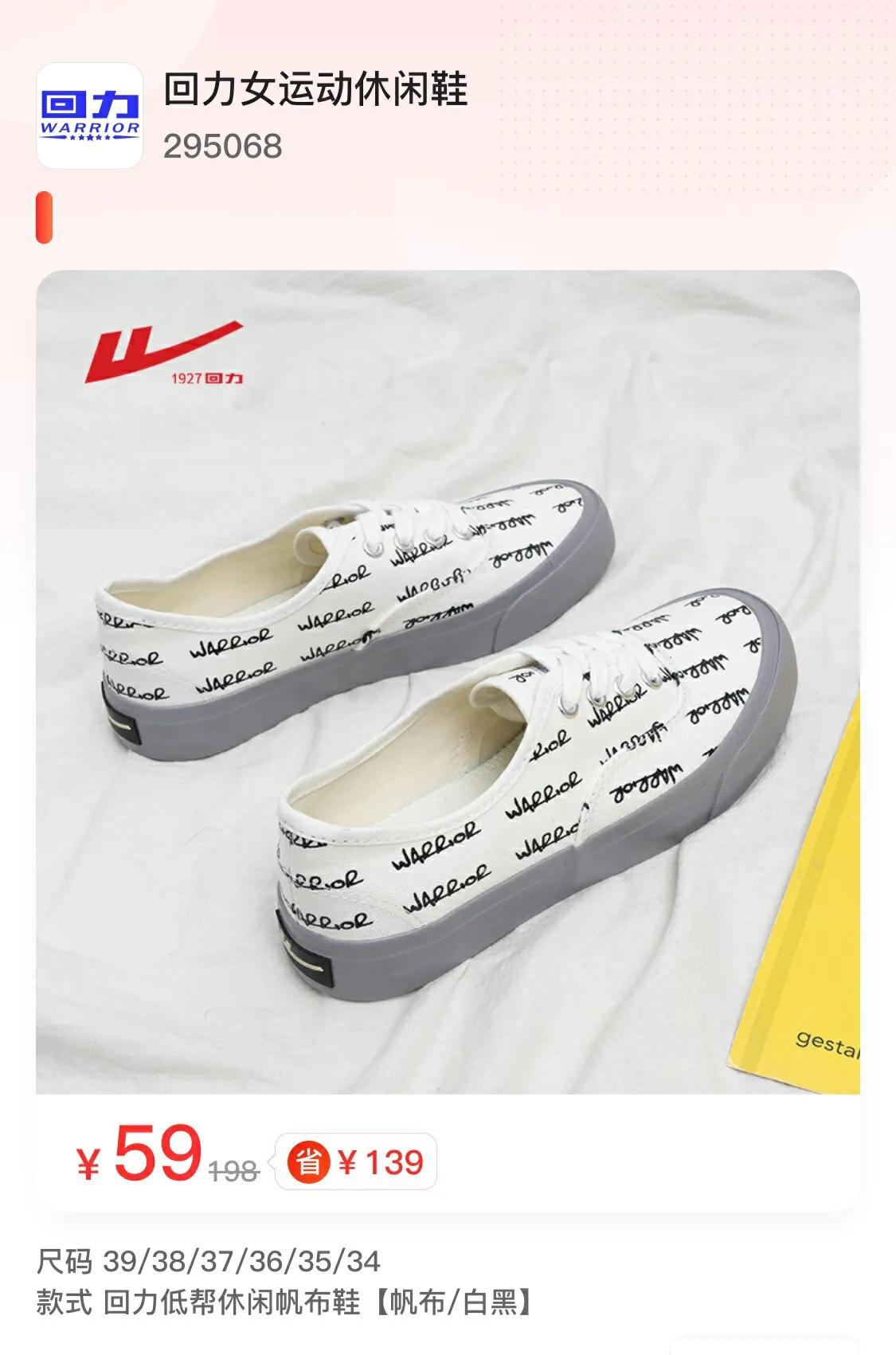 品牌特卖仓怎么代理,品牌正品特卖怎么加盟