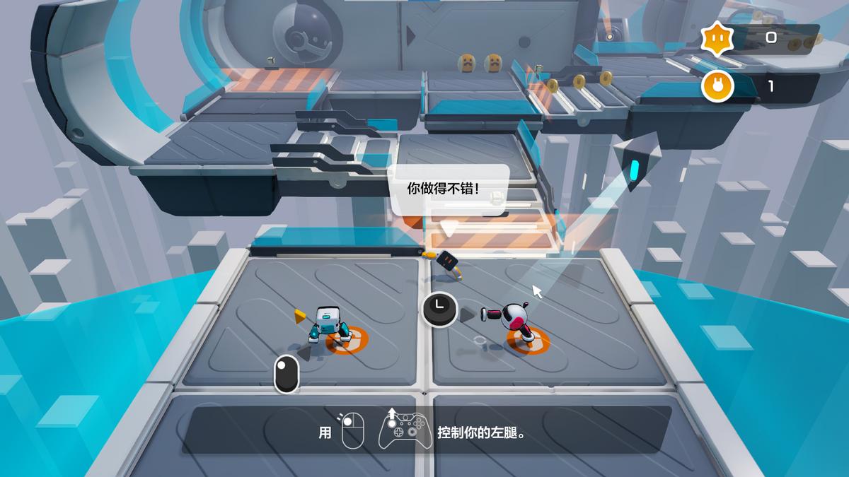 推荐几款可玩性高联机游戏,双人成行本地联机