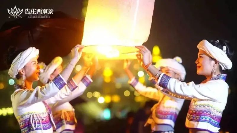 西双版纳泼水节活动攻略,西双版纳泼水节准备的怎么样了