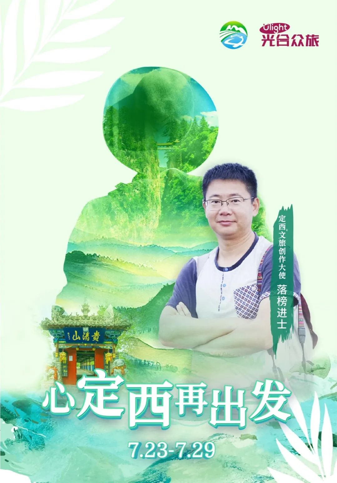 千万粉丝大v试吃白象猪肚面,千万大v粉丝