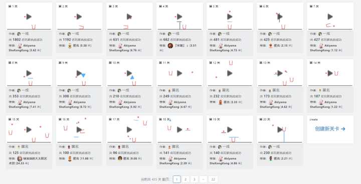 上班摸鱼看小说神器免费,上班看小说摸鱼神器推荐