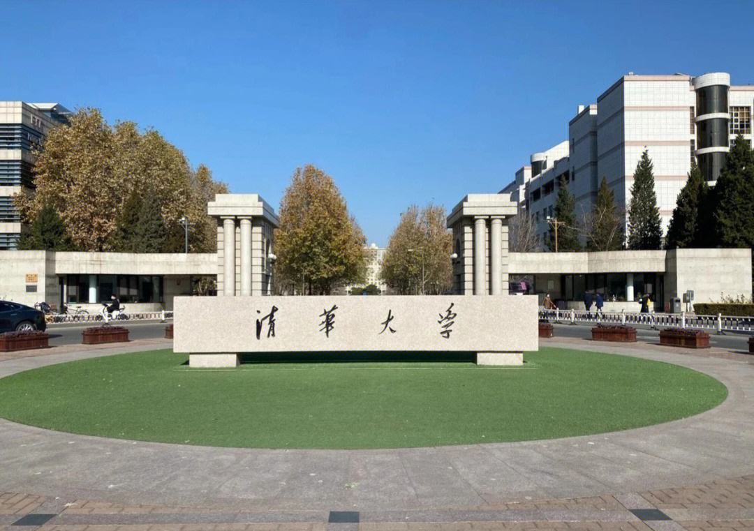 曾经堪比清华的大学,清华北大每年经费多少