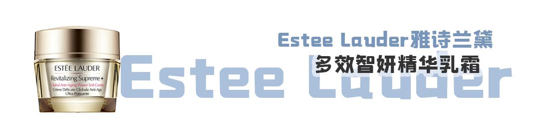 四款很火的平价大碗面霜测评 (大牌抗老面霜推荐排行榜第一名)