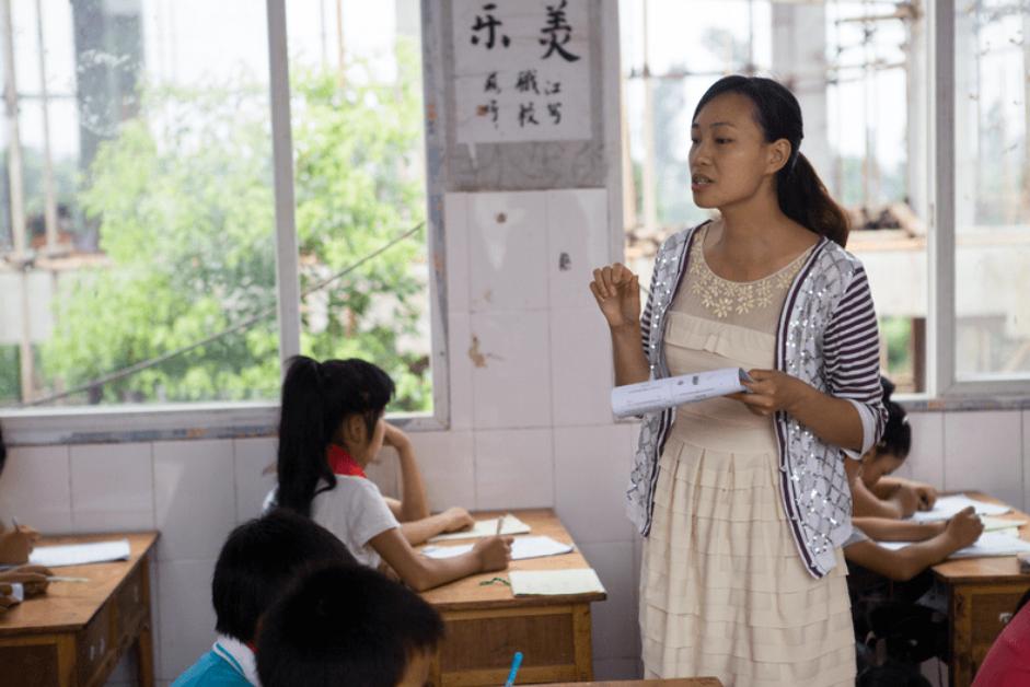 全国教师工资调整的最新信息,教师绩效工资应如何调整