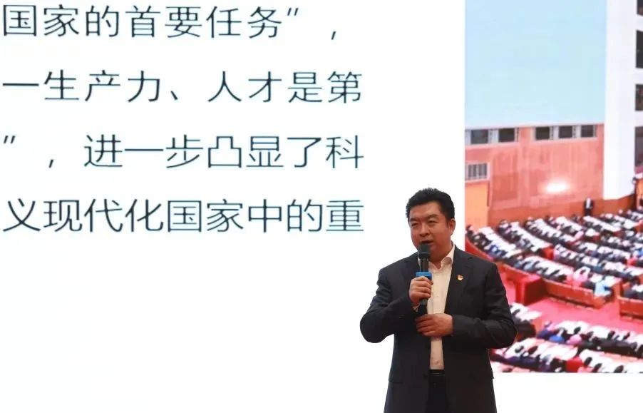 “学习贯彻*党**的二十大精神推进广东高质量发展”主题宣讲首场活动在深圳（福田）举行