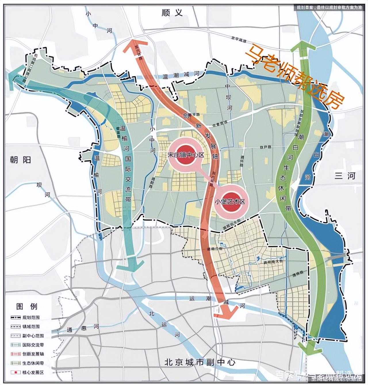 通州楼盘可以买吗,通州重点项目有哪些