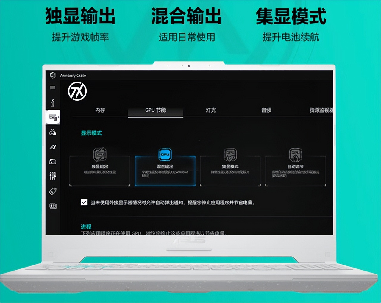 最便宜的rtx4060游戏本,游戏本rtx4060推荐