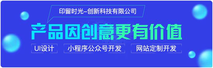 如何理解平面设计和ui设计区别,ui平面设计好学吗什么是ui设计
