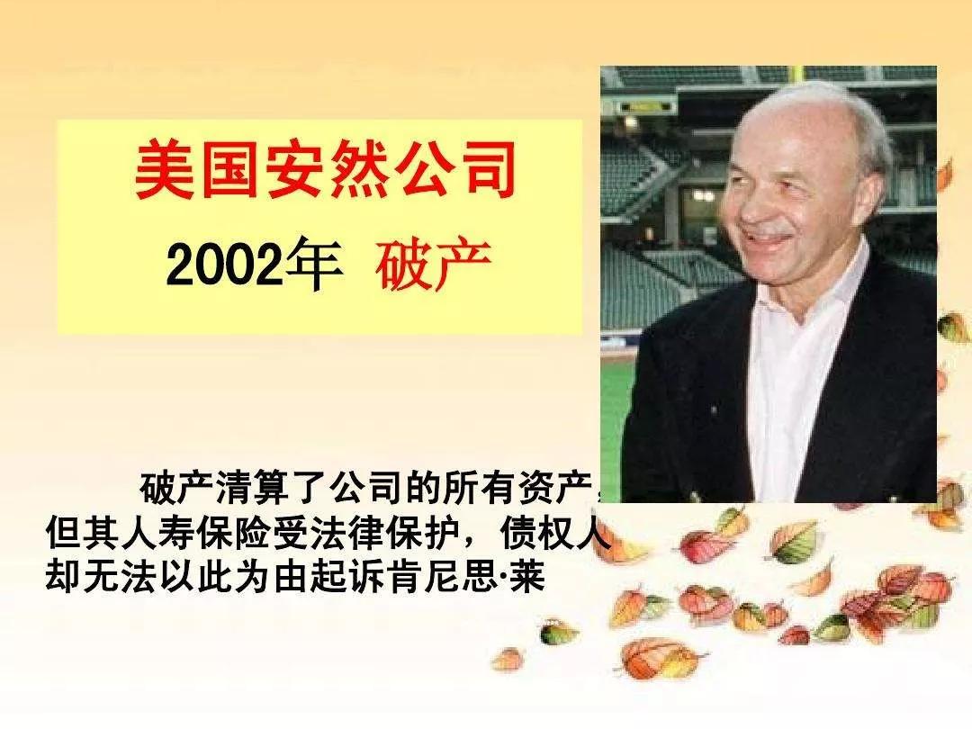 饮料行业中山寨品牌是否合法,山寨版饮料是假货吗