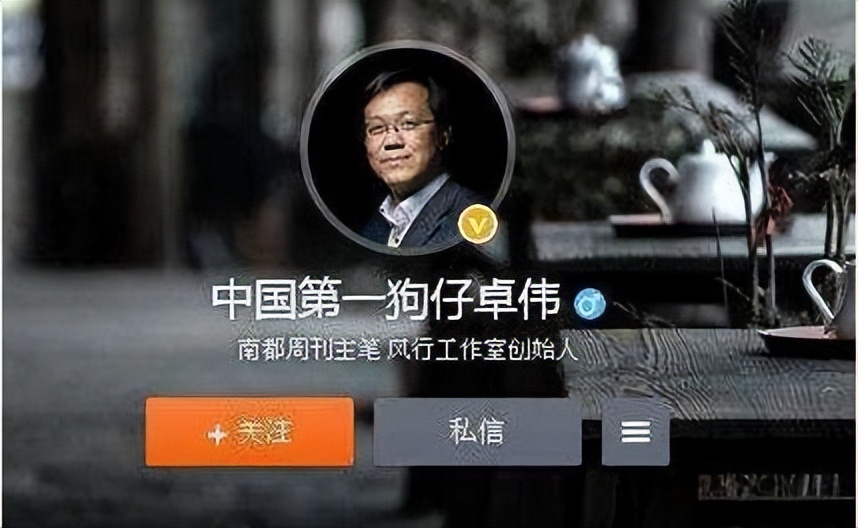 第一狗仔卓伟怎么火的,第一狗仔卓伟的传奇事件