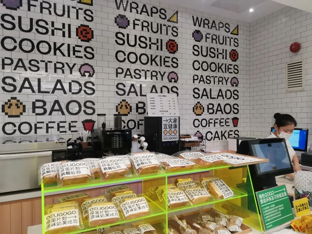 拒绝餐饮行业割韭菜式的野蛮生长,商业巨头扎堆跨界餐饮