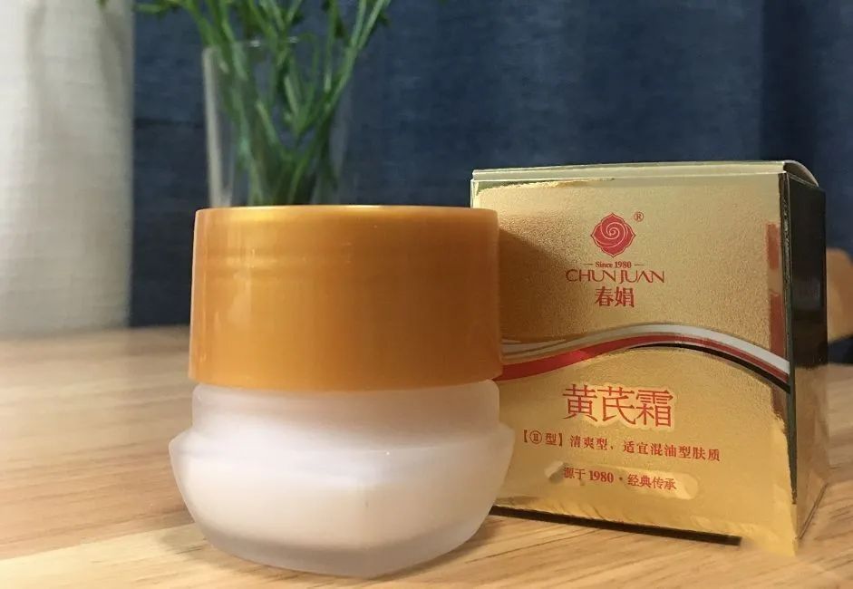 国货抗老提亮祛黄好用护肤品推荐 (抗老紧致护肤品水乳国货)