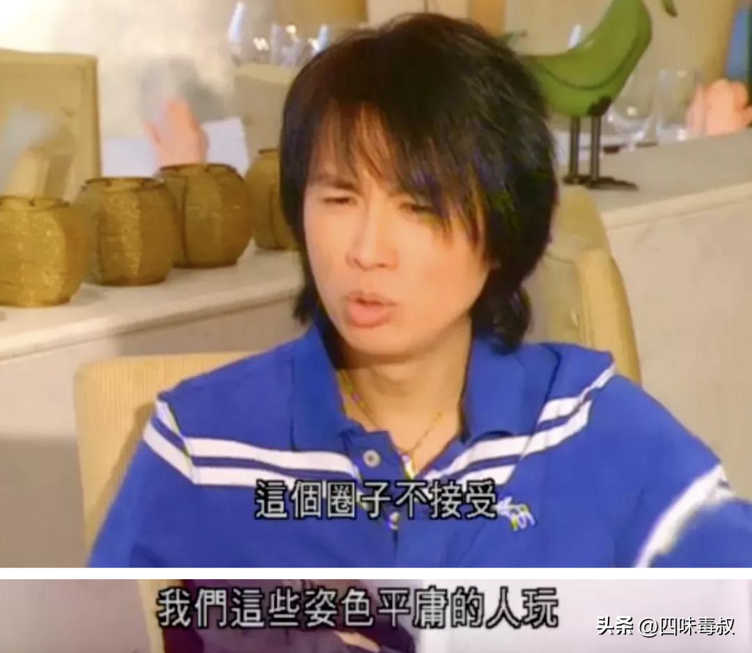 港圈喜剧电影,喜剧之王在周星驰心中的位置