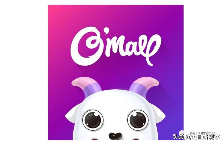 洋葱omall现状,洋葱omall骗局曝光