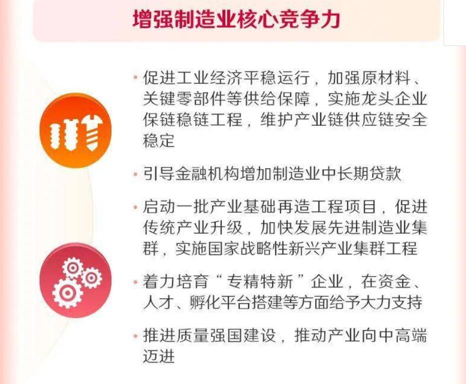未来三四年哪些专业比较好找工作,哪些专业好就业最有前景
