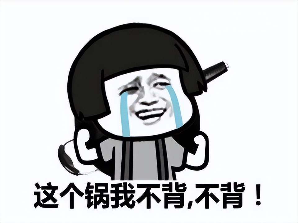 qq堂什么时候停运,qq堂正式停运公告