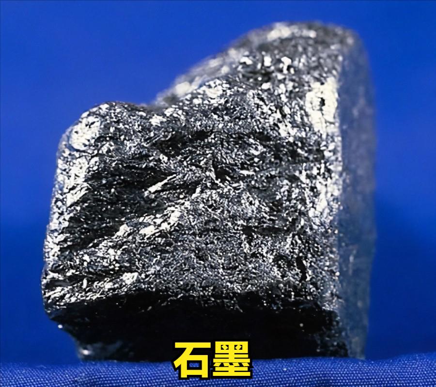 减碳对社会的影响,目前节能减排已引起全球的关注