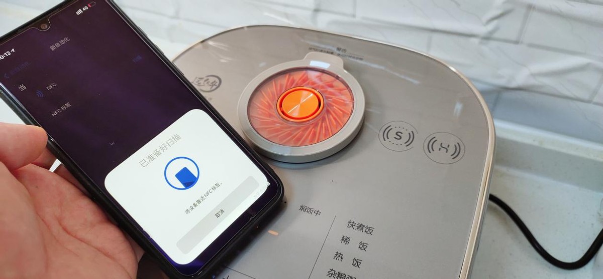 苏泊尔远红外电炖锅测评,苏泊尔远红外系列测评