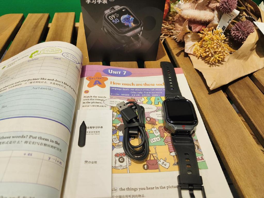 多功能带作业帮的电话手表,支持作业帮和快对的电话手表