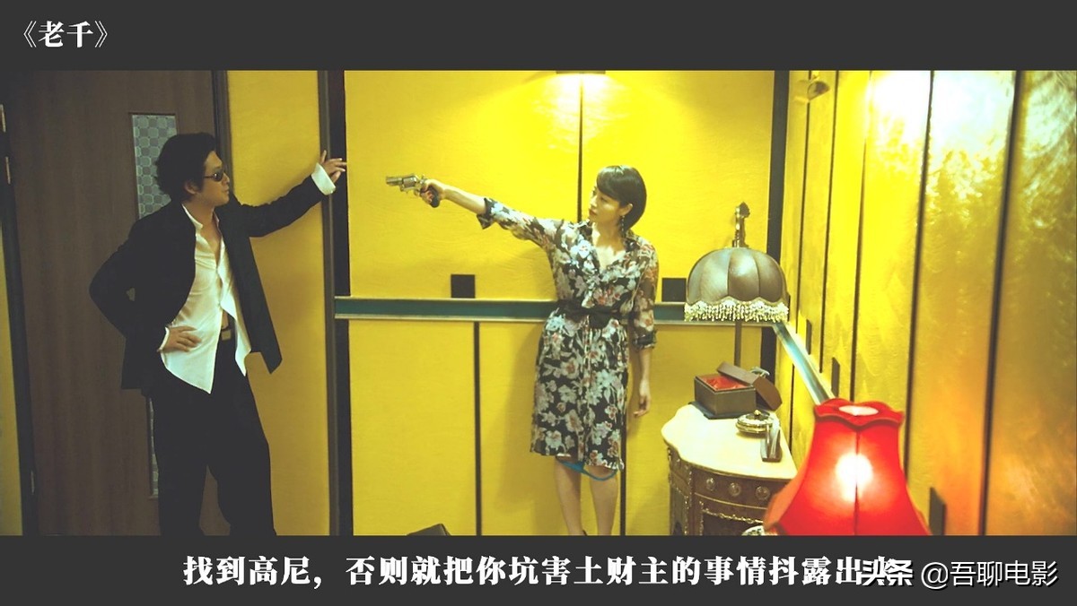 一部紧张刺激的电影,韩国版赌神完整片