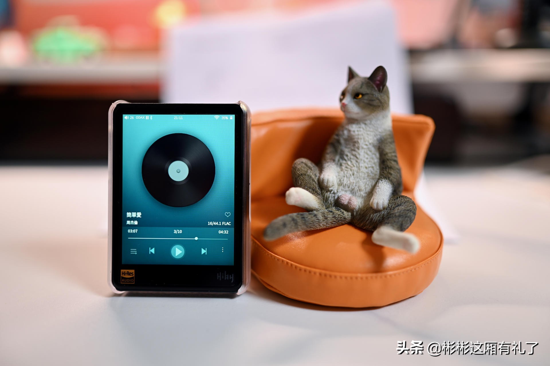 海贝r3prosaber2代,海贝r3prosaber