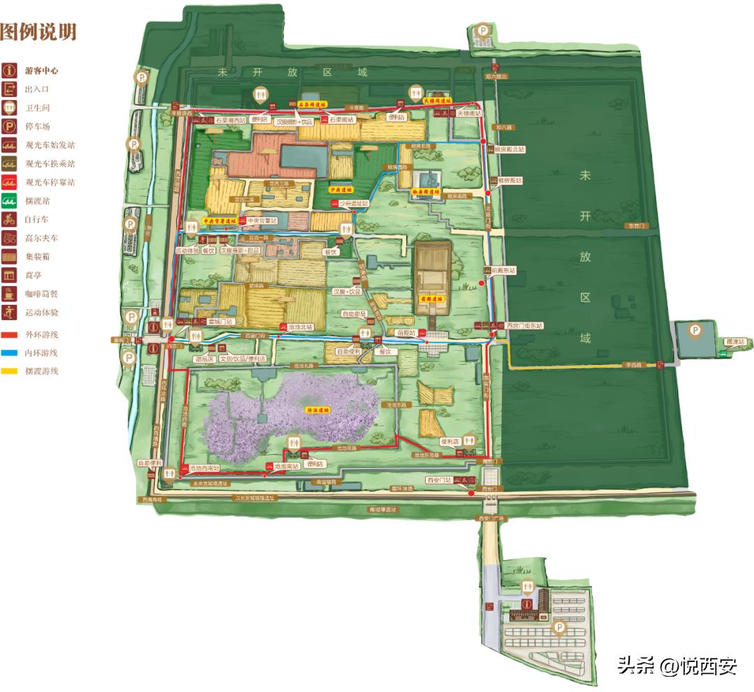 西安公园2020年开放时间,西安遗址公园有哪些