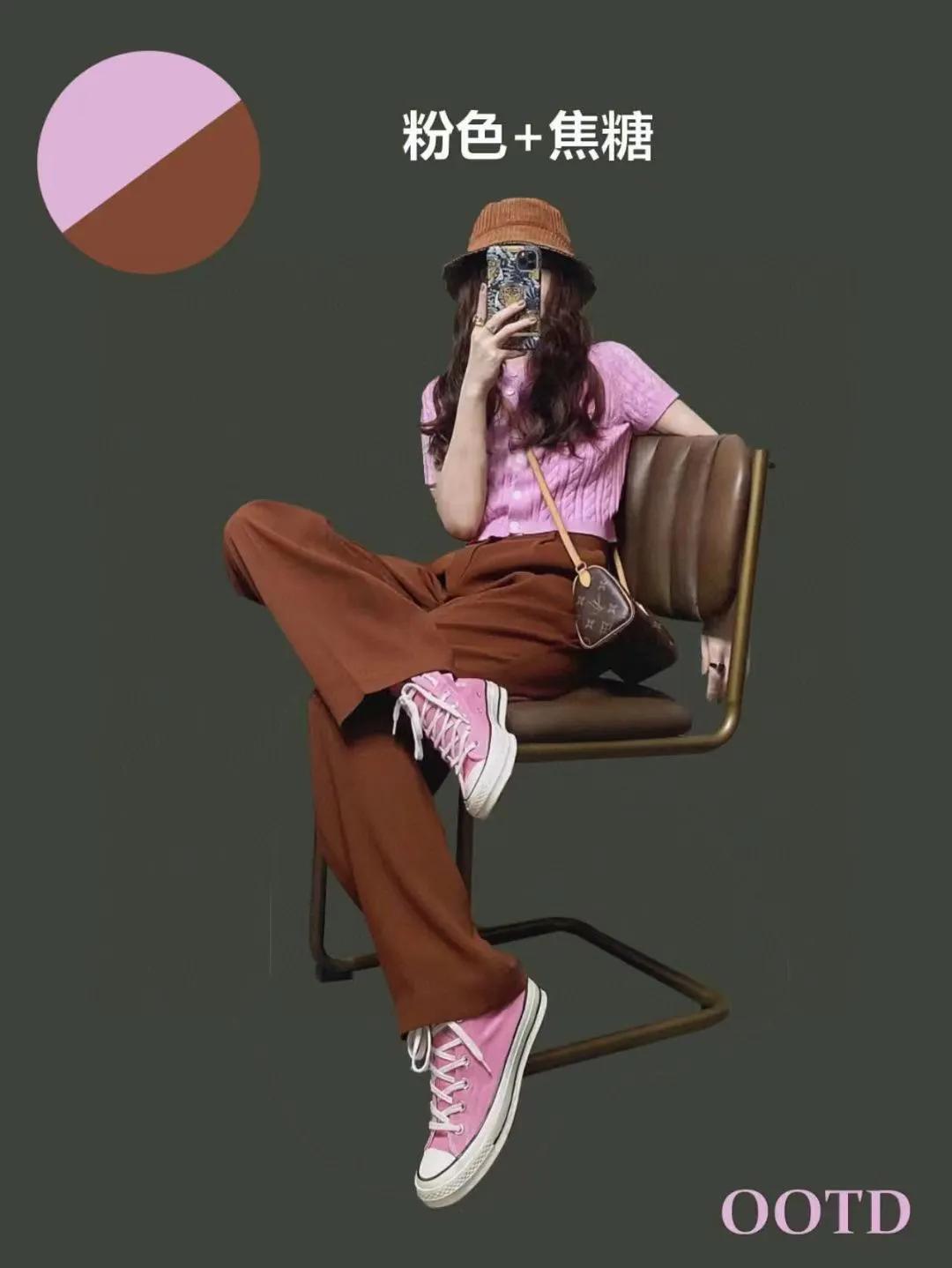 服装色彩搭配视频教程,服装色彩搭配色卡