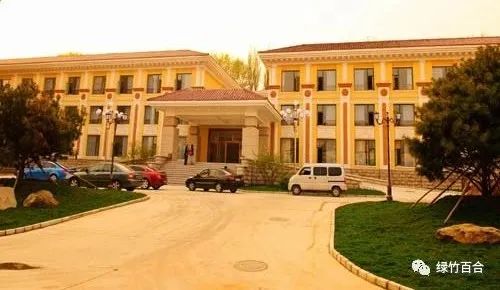 北戴河*警武**休疗院