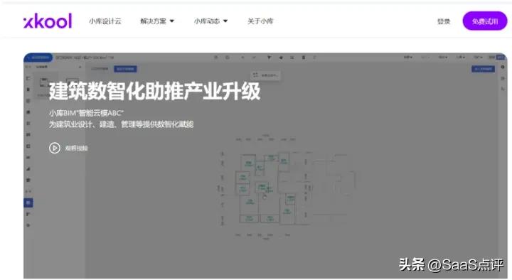 设计软件是什么专业,在线平面设计软件