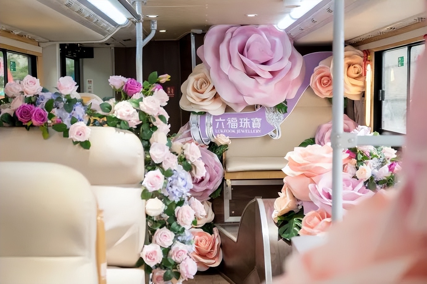 520宣传快闪 (520告白快闪活动)