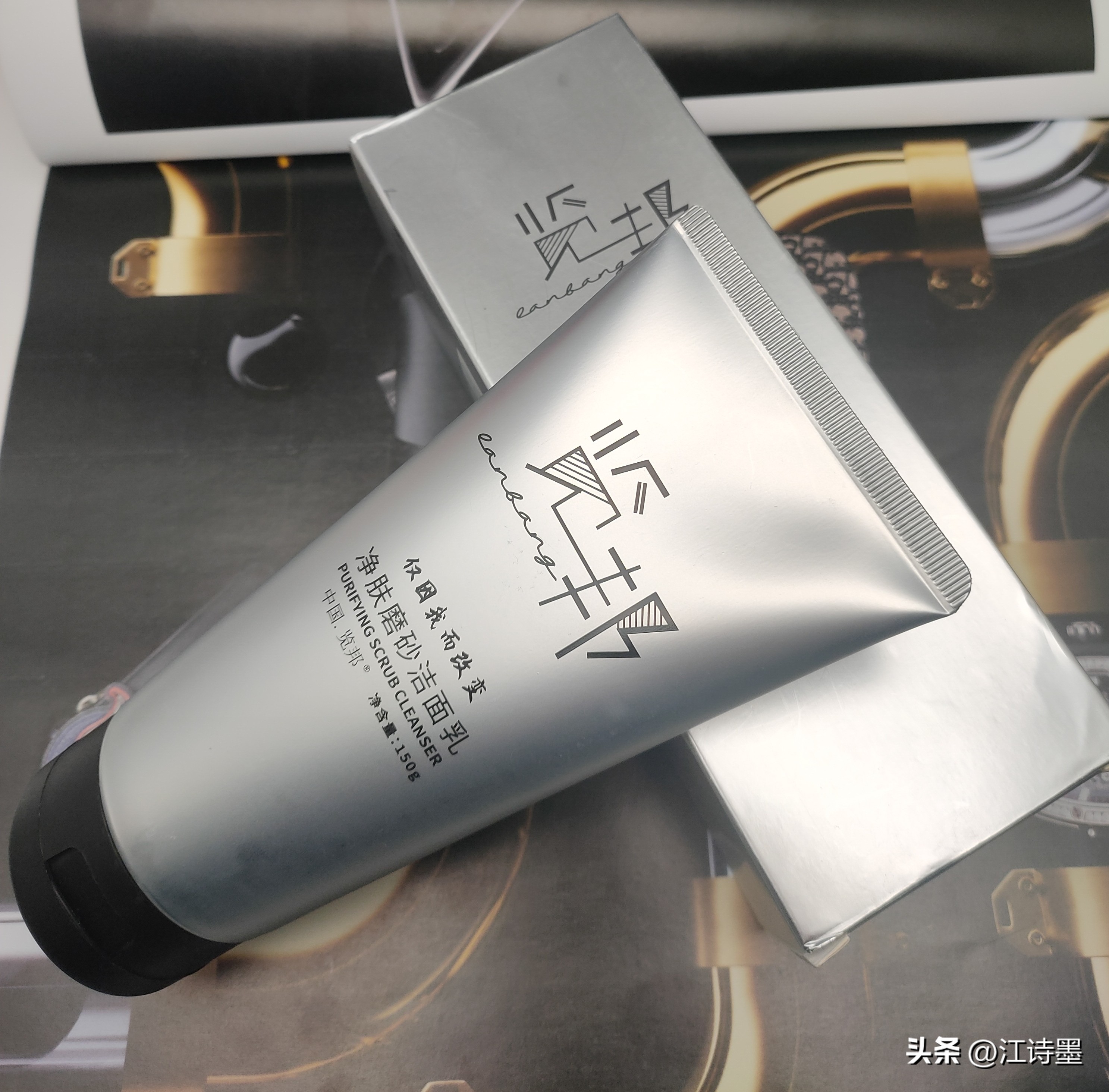 祛痘洗面奶产品排行榜10强,男士祛痘洗面奶排行榜10强