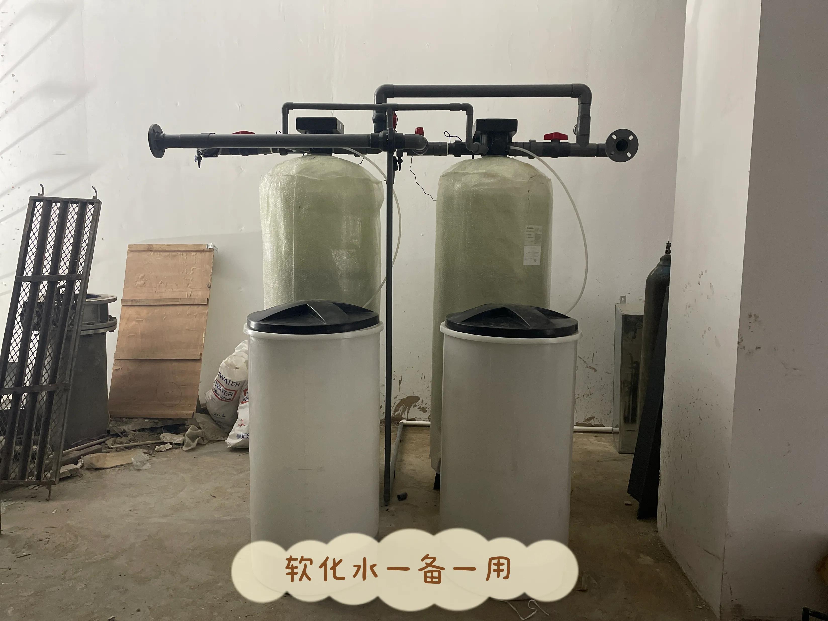 软化水是什么水有毒吗,软化水是什么水