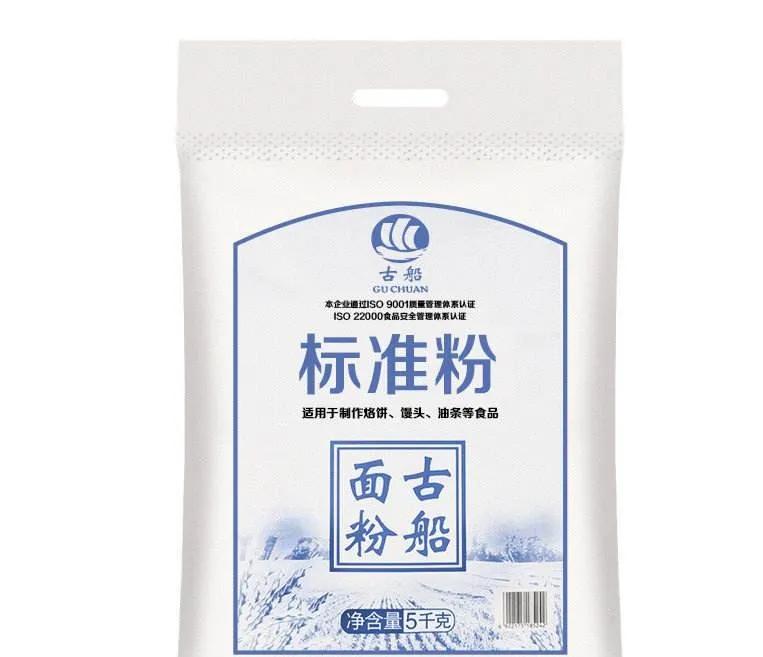 蒸包子馒头什么牌子的面粉好,刀切馒头哪个牌子的面粉好吃