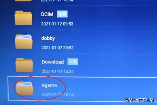 不同品牌的电视怎么装软件,比较老的电视怎么安装软件