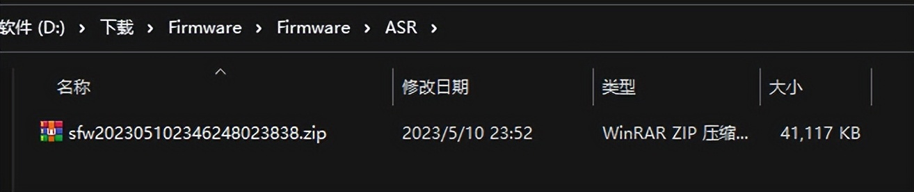 自制一个8寸有源蓝牙音箱,在家就能制作出高大上的蓝牙音箱