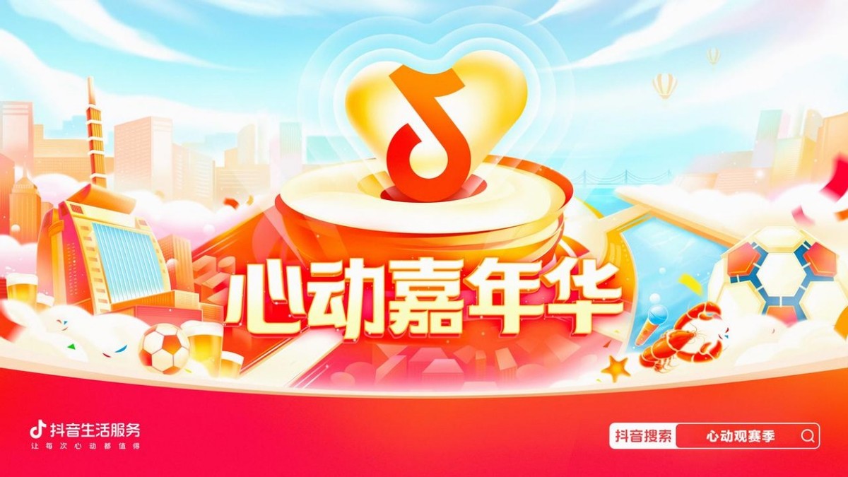 沈阳球迷观赛,大连比赛沈阳球迷