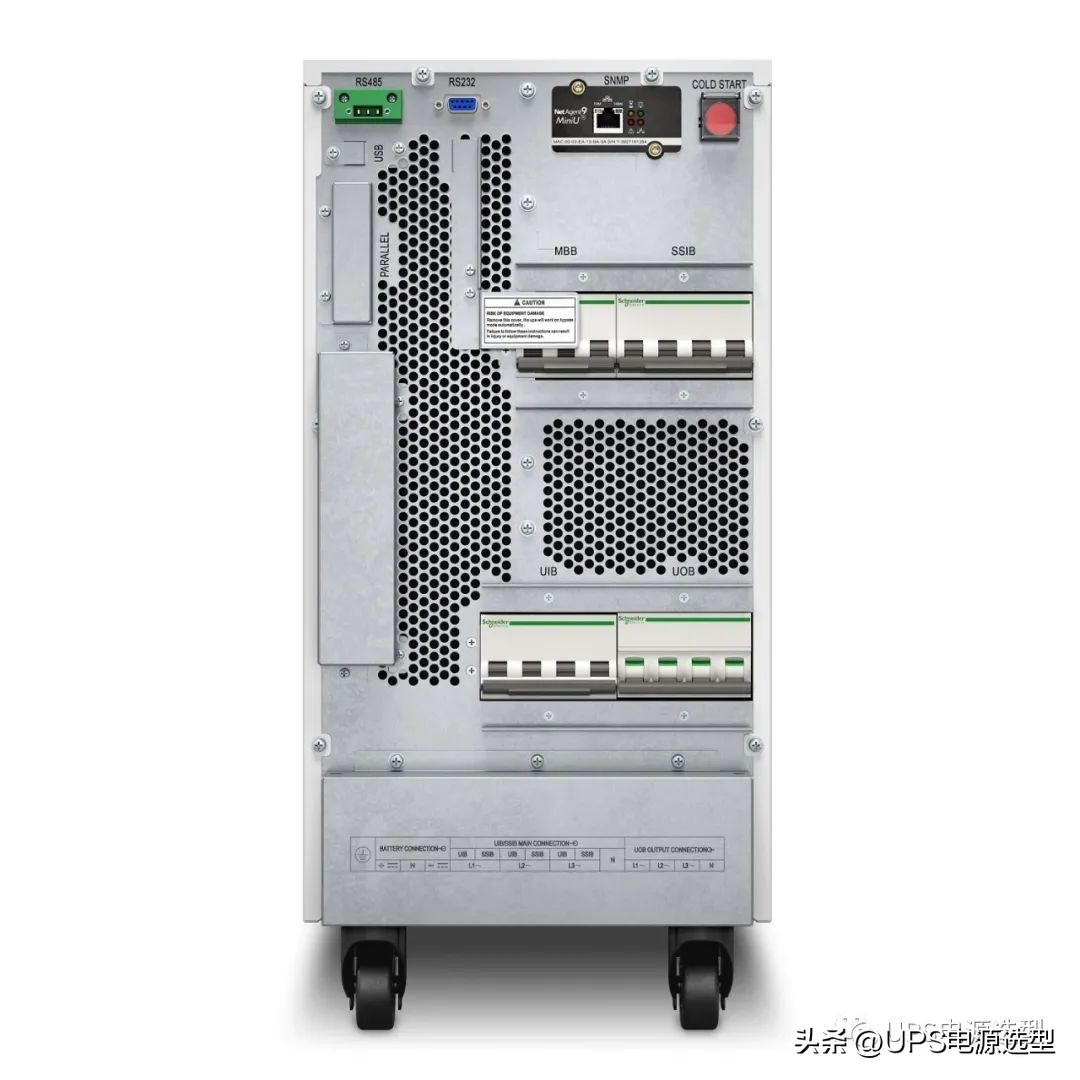 施耐德UPSEasyUPS3S10-40kVA,3:1/3:3400V三相UPS