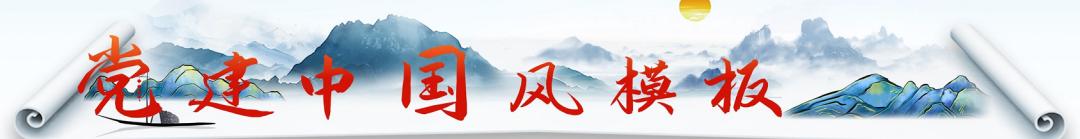 比较有质感的ppt模板,起范简约清新年终总结ppt模板