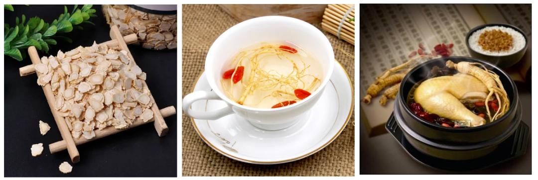 人参扶正,人参补气固脱