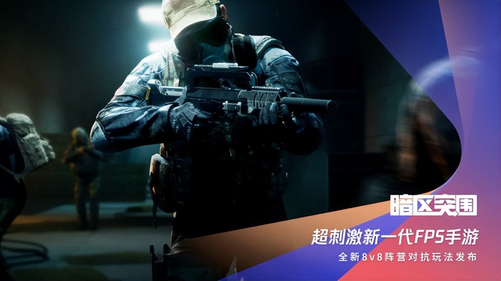 spark2023腾讯游戏发布会在哪看,spark腾讯