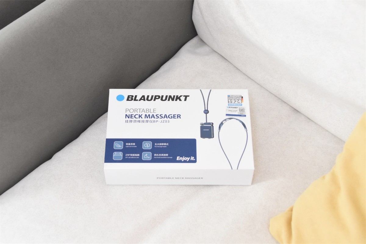 蓝宝颈部按摩仪吊坠,德国蓝宝肩颈按摩仪披肩