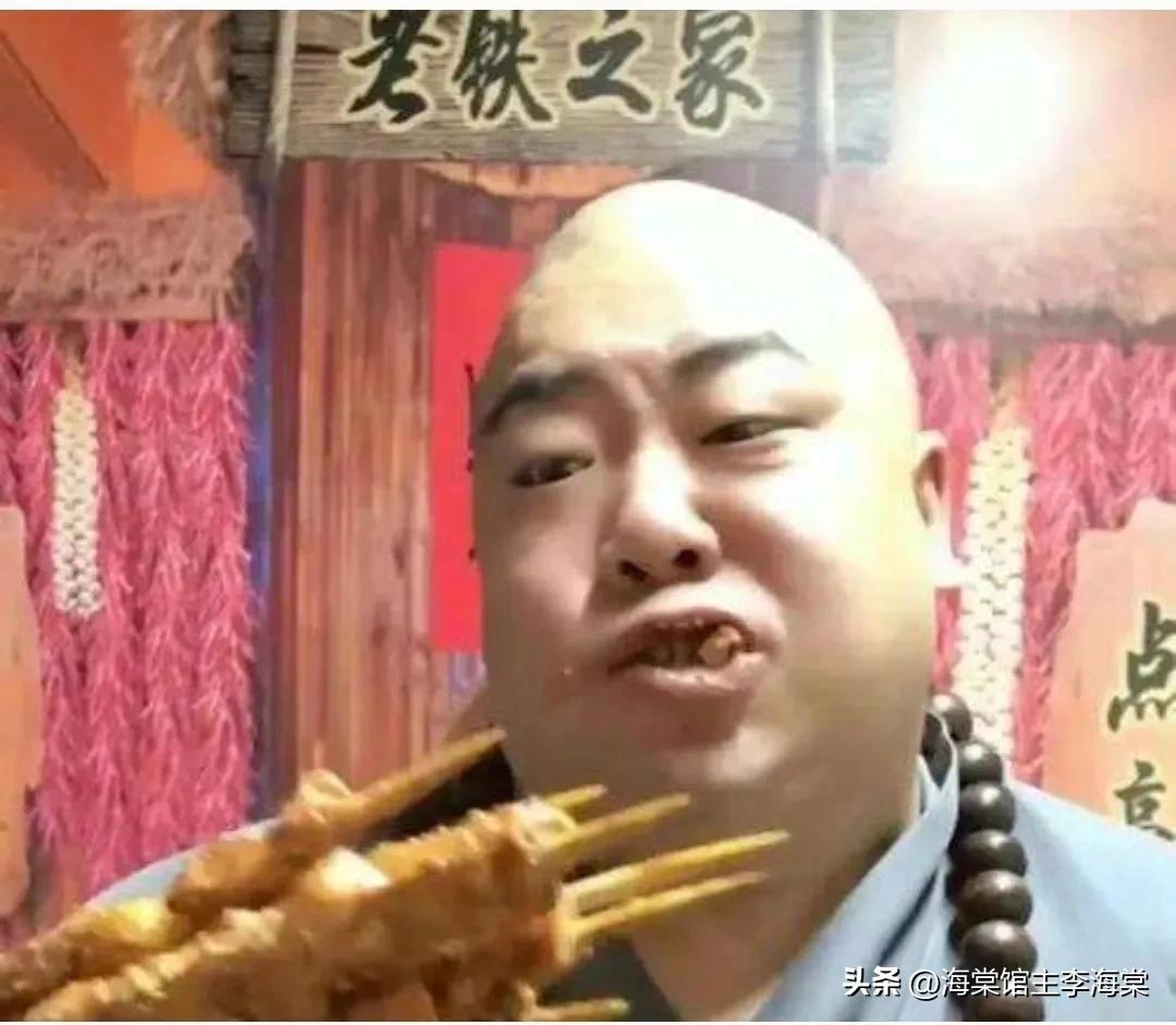 沈梓杰怒喷57号裁判“你鸭再骂我一个试试”？