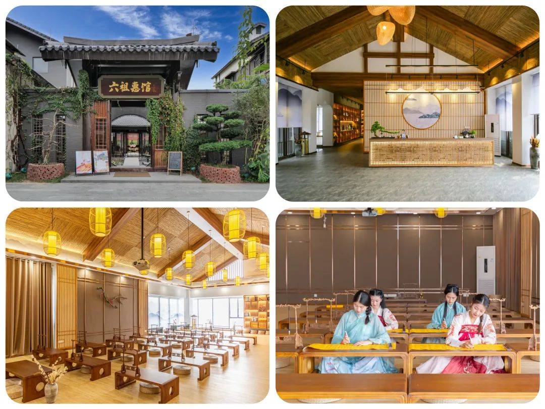 云浮新兴禅域小镇的雅途酒店,新兴县禅域小镇雅泊